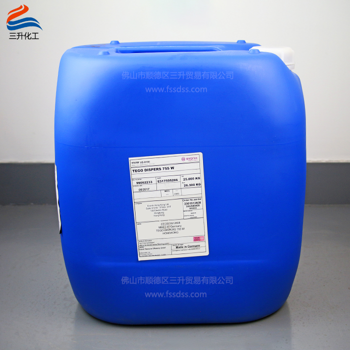 TEGO Dispers 迪高 755W 分散劑