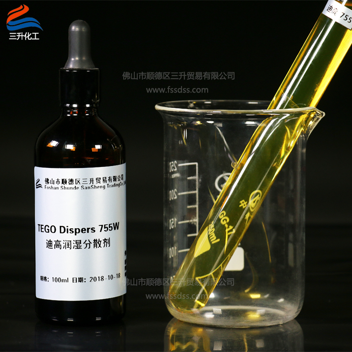 TEGO Dispers 迪高 755W 分散劑