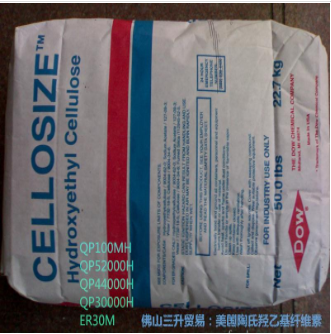 QP52000H 美國DOW陶氏羥乙基纖維素 5萬粘度