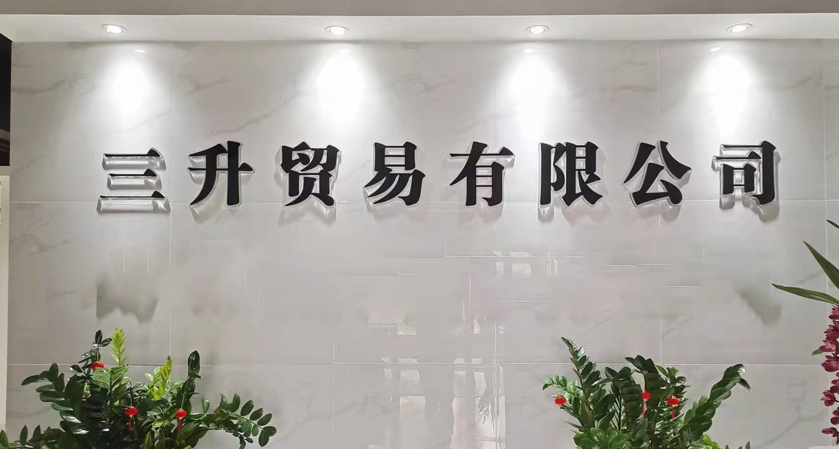 涂料行業(yè)進(jìn)入淡季,這段時(shí)間要干嘛？