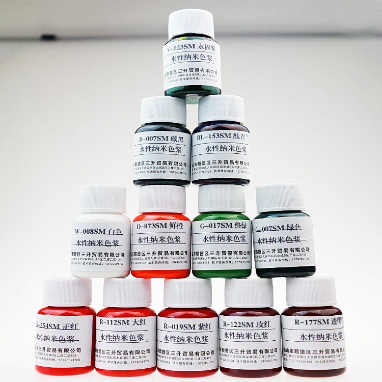 色漿如何應(yīng)用在化妝品行業(yè)？