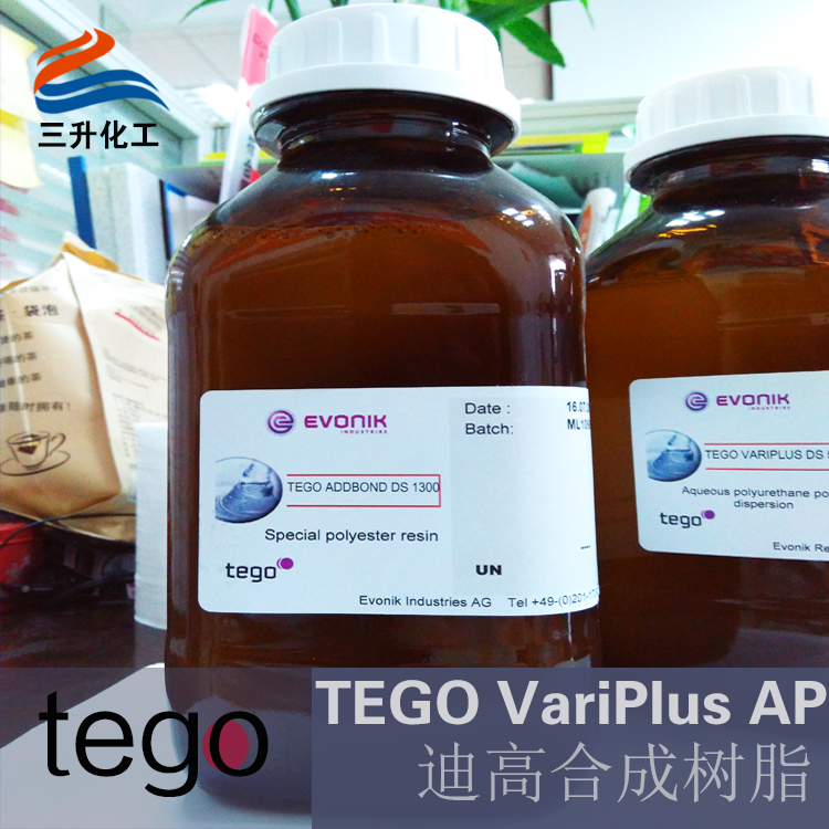 PH值會(huì)對(duì)迪高增稠劑有什么影響