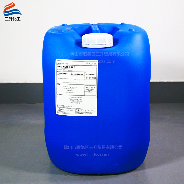TEGO Glide 迪高 482 流平劑