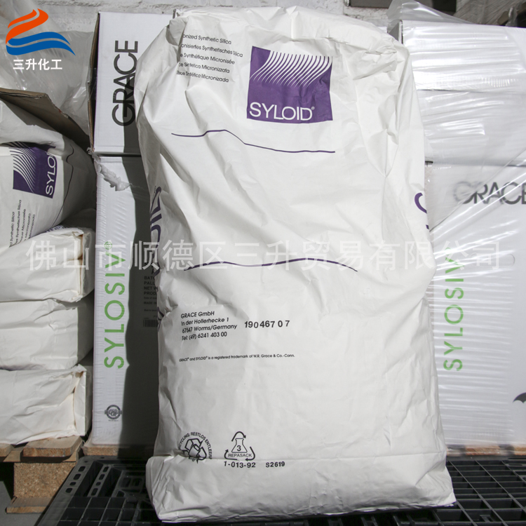 格雷斯GRACE SYLOID ? ED80 消光劑