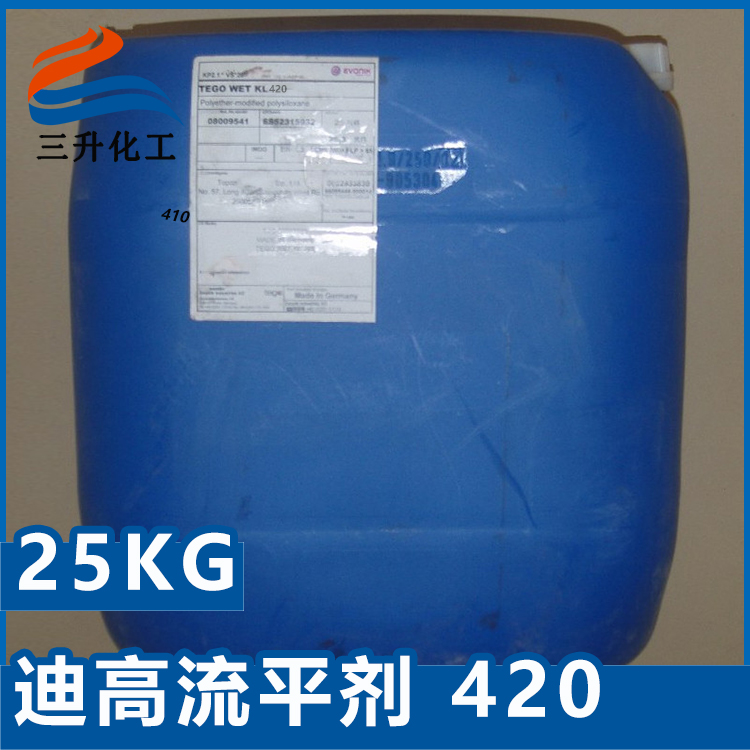 迪高流平劑主要含有什么成分，為什么可以消除不平坦？