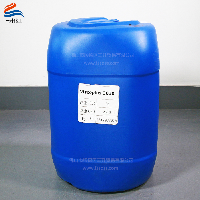 TEGO ViscoPlus 迪高 3030 增稠劑