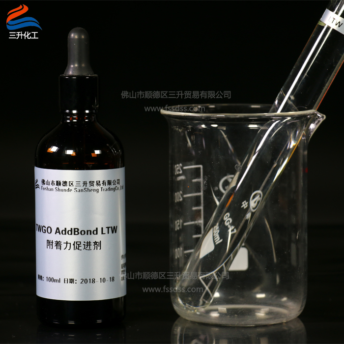 TEGO AddBondLTW 附著力促進(jìn)劑