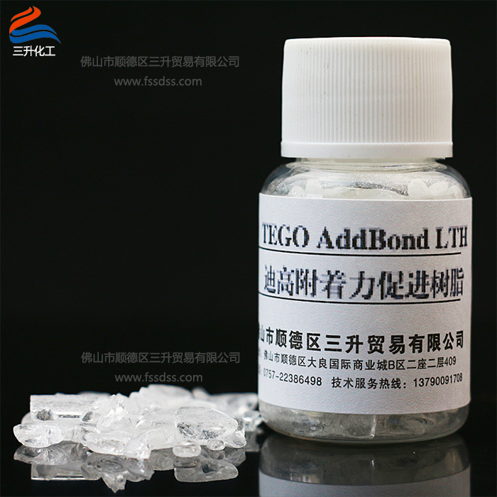 TEGO AddBond LTH附著力促進(jìn)劑