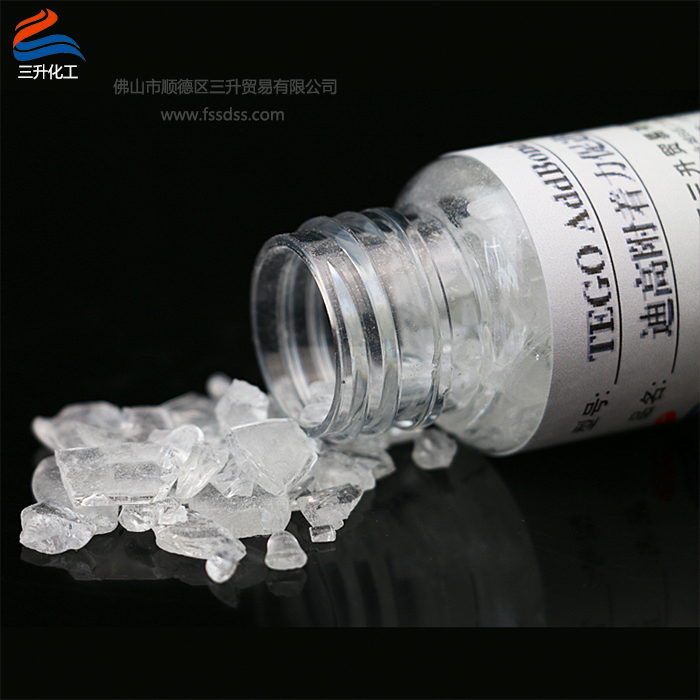 迪高附著力促進劑LTH