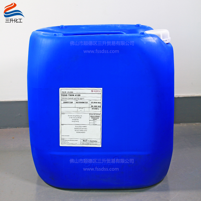TEGO Twin 迪高 4100 潤濕劑