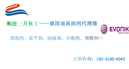 微信圖片_20210104161929