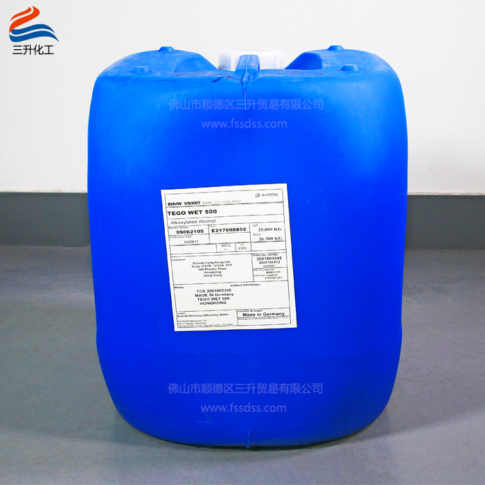 TEGO Wet 迪高 500 潤濕劑