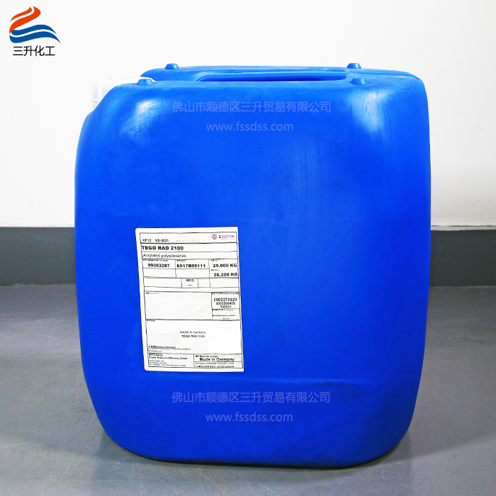 TEGO Rad 迪高 2100 流平劑