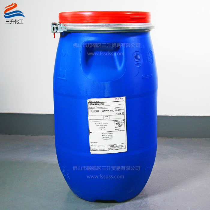 TEGO Rad 迪高 2700 流平劑