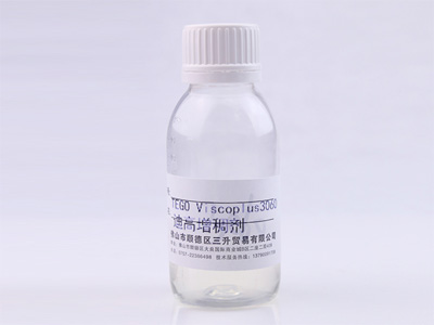 TEGO ViscoPlus 迪高 3060 增稠劑