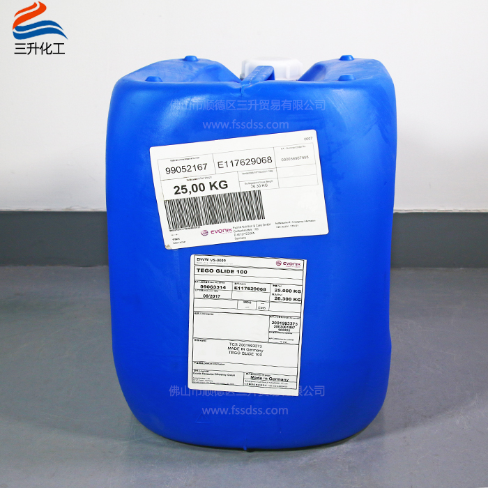 TEGO Glide 迪高 100 流平劑