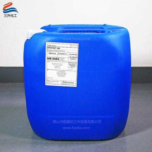 TEGO Wet 迪高 280 潤濕劑