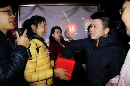 三升貿(mào)易年會(huì)