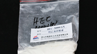 三升小編教您如何使用羥乙基纖維素？
