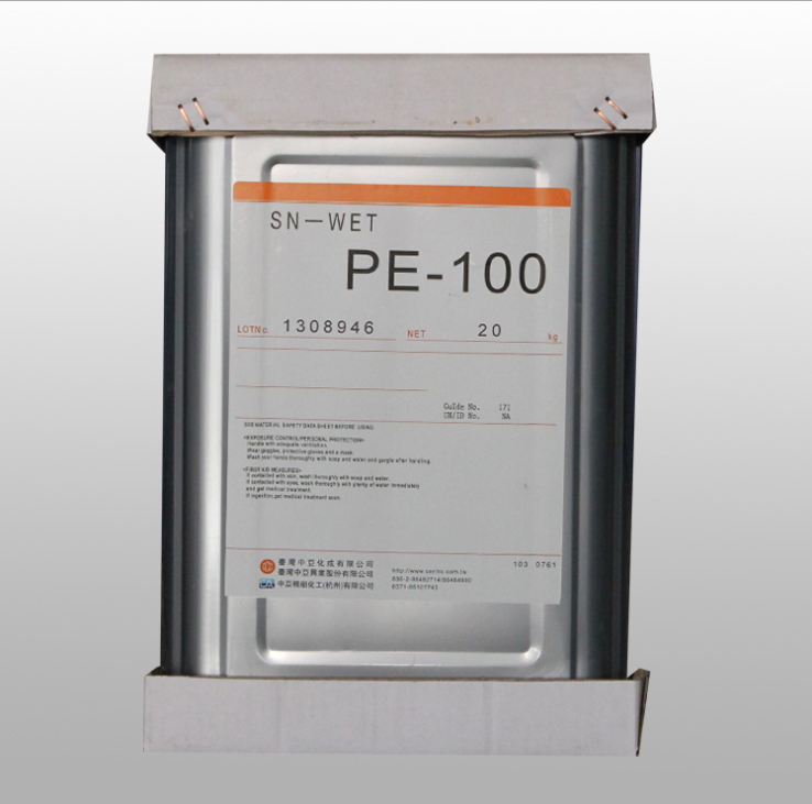 效果顯著的涂料助劑PE-100