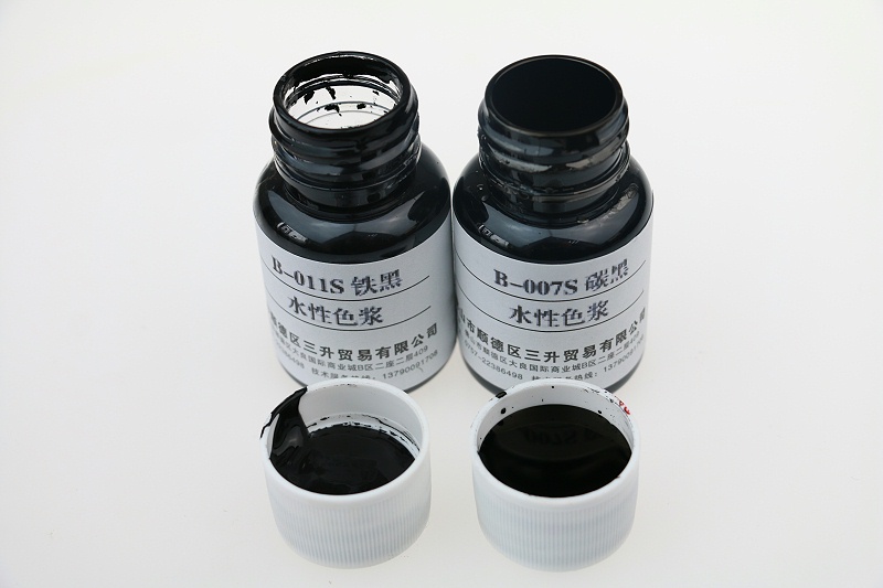 黑色水性色漿