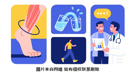 身體里的“靜默河流”與意想不到的“泥沙淤積”——認識VTE