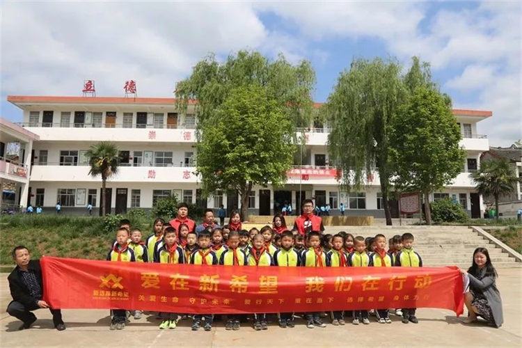 愛心傳遞 書香滿園 | 新希望為愛在行動！