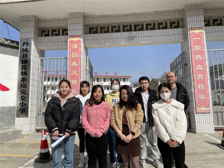 愛心助學(xué)·筑夢(mèng)未來|把愛的種子種在春天里