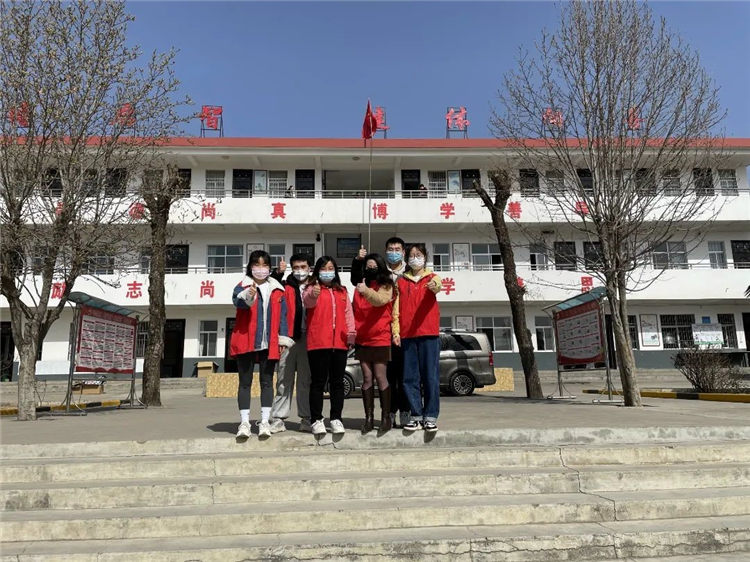 愛心助學(xué)·筑夢(mèng)未來|把愛的種子種在春天里