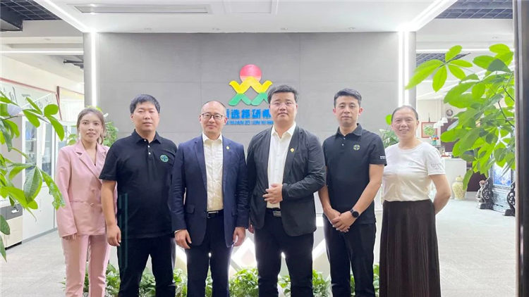 新希望醫(yī)療攜手中旭教育開展內訓 | 2022年中秋放假通知