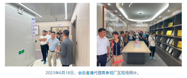 聚勢謀遠(yuǎn) 合力共贏｜新希望醫(yī)療賦能醫(yī)院VTE防治能力建設(shè)項目推介會