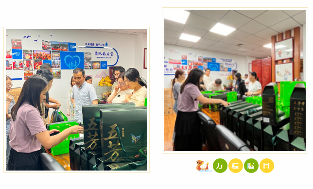 濃情迎端午 | 粽香暖人心！新希望醫(yī)療祝大家端午安康