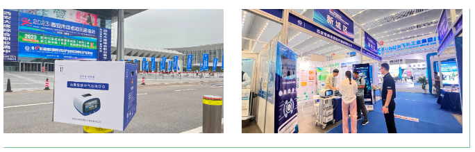 新希望醫(yī)療產(chǎn)品亮相第17屆西安科博會