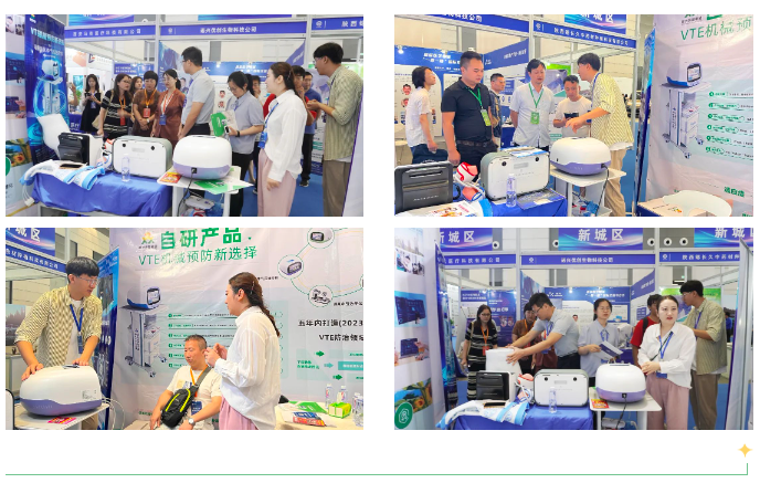 新希望醫(yī)療產(chǎn)品亮相第17屆西安科博會