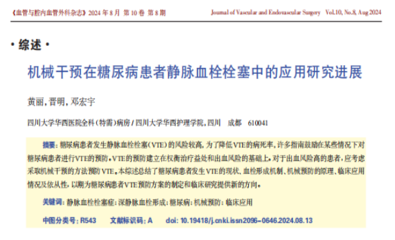 1微信截圖_20240412090457 1微信截圖_20240412090457