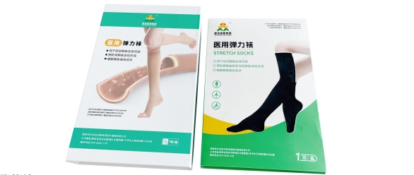 4微信截圖_20240412090457 4微信截圖_20240412090457