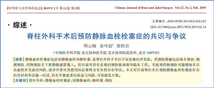 1微信截圖_20240412090457 1微信截圖_20240412090457