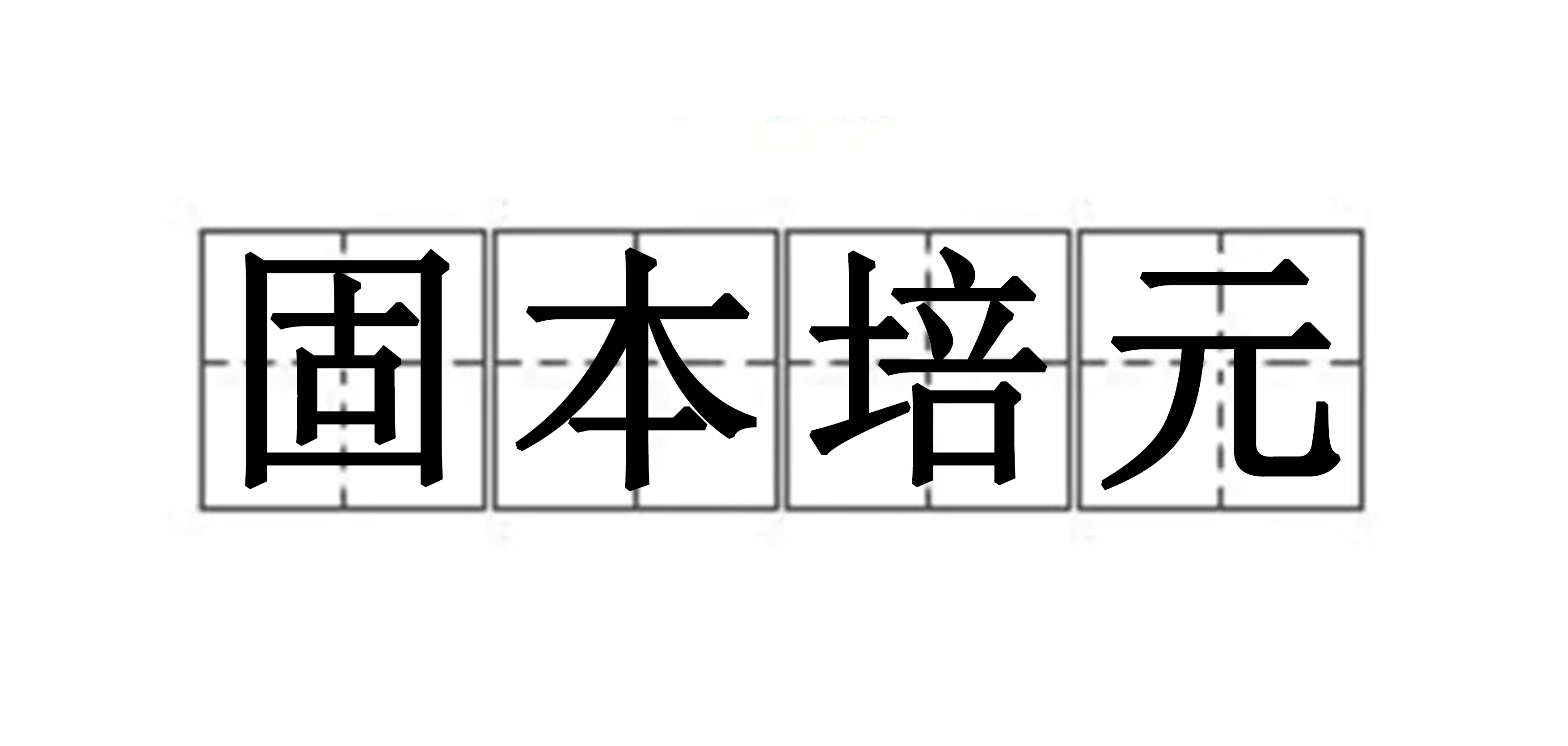 2微信截圖_20240412090457