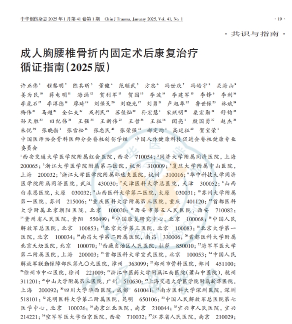 1微信截圖_20240412090457 1微信截圖_20240412090457