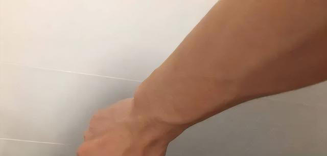 4微信截圖_20240412090457