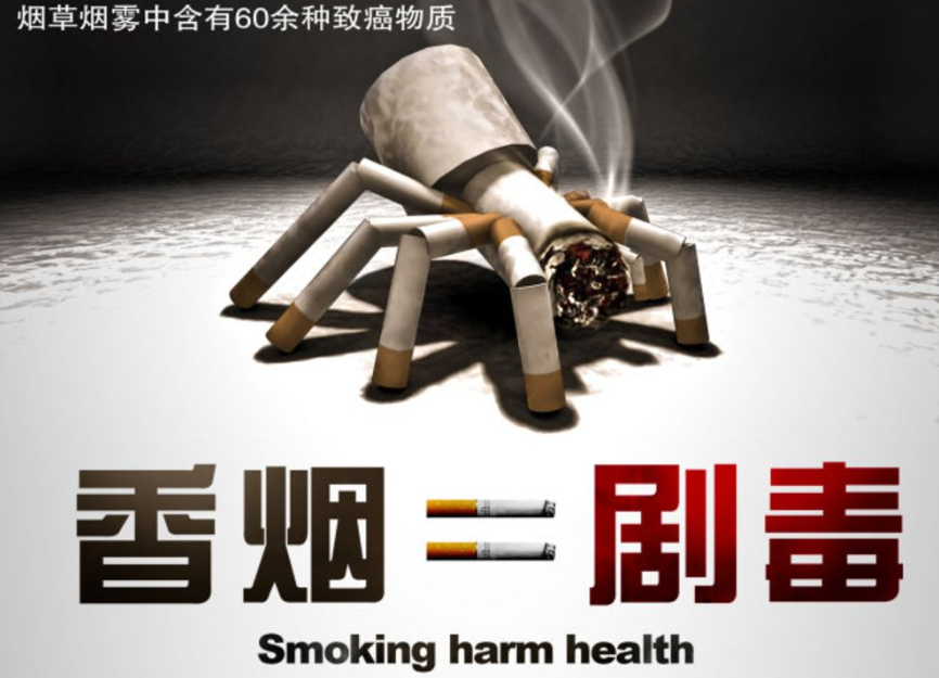 2微信截圖_20240412090457